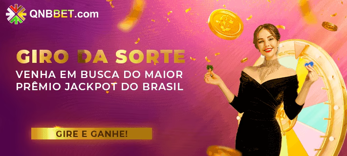 jogos_主图