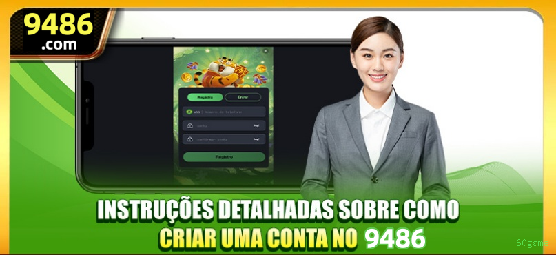 60game